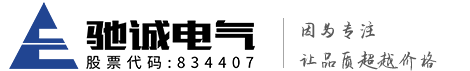 網(wǎng)站LOGO